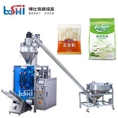 Automatic Oregano Chilli Powder Packaging Machine With Filling Sealing