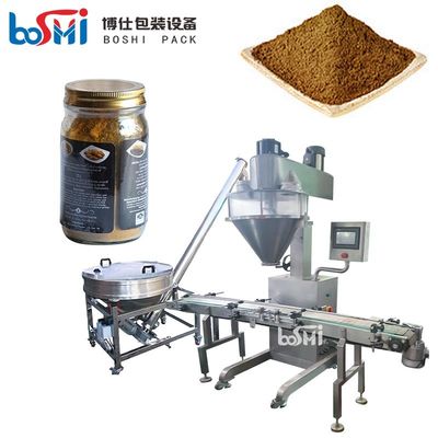 Multi Languages Automatic Masala Packing Machine With Servo System Control