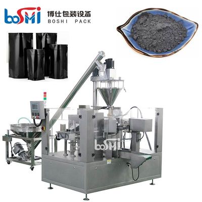 Ziplock Bag Premade Pouch Packaging Machine Multifunction For Metal Powders